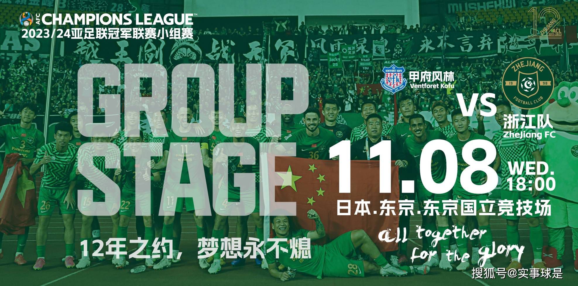 ;上海电影基金由上海双创文化母基金及电影产业积淀深厚的知名机构亚太未来影视作为主要发起人，联合社会资本共同设立